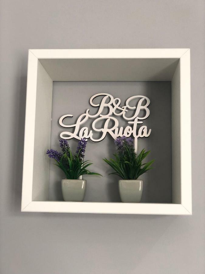 La Ruota B&B แตร์ราซีนี ภายนอก รูปภาพ